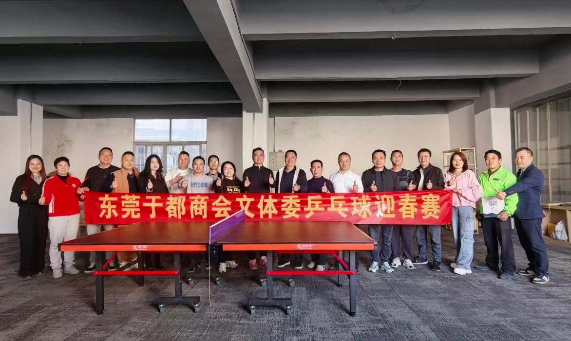 QQ浏览器截图20260126103238.jpg QQ浏览器截图20260126103238.jpg