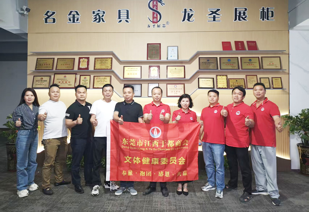 我公司截止接单通知！